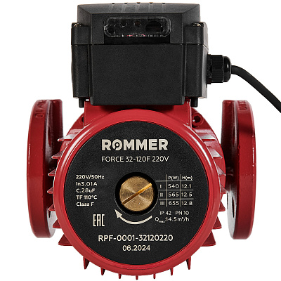 Циркуляционный насос Rommer FORCE фланцевый трехскоростной 32-120F 220V