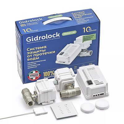 Комплект защиты от протечек воды GIDROLOCK Premium Radio BONOMI 1/2 (с кранами 12 V и резервным питанием) (31101031)