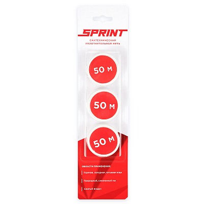 Уплотнительная нить Сантехмастер SPRINT сантехническая Набор катушек 3х50 метров, блистер Уплотнительная нить Сантехмастер SPRINT сантехническая Набор катушек 3х50 метров, блистер