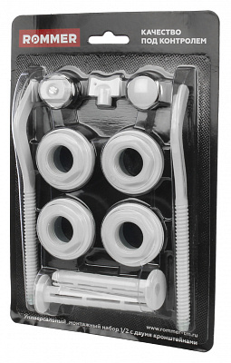Монтажный комплект Rommer 3/4 (RAL9016) c 2мя кронштейнами Монтажный комплект Rommer 3/4 (RAL9016) c 2мя кронштейнами