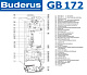Настенный газовый конденсационный котел отопления одноконтурный Buderus logamax GB172-35 i