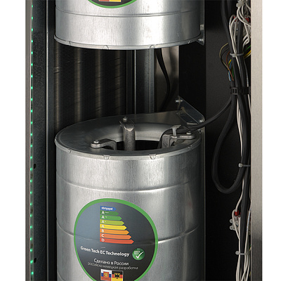 Тепловая водяная завеса Ballu STELLA BHC-D20-W35-MG