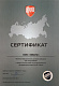 Бойлер косвенного нагрева Royal Thermo Aquatec INOX RTWX- 150