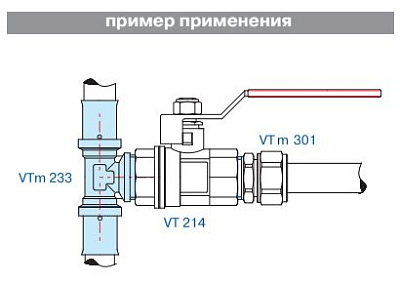 Тройник пресс с переходом на нар. р. VALTEC 26х1/2х26, VTm.233.N.260426