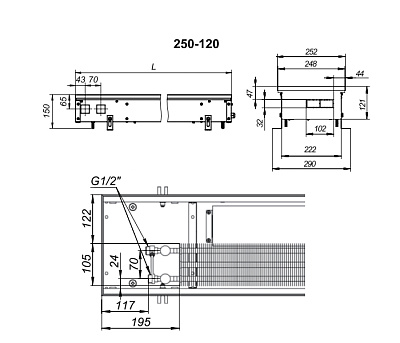 Внутрипольный конвектор с вентилятором Techno KVZV 250-120-1200