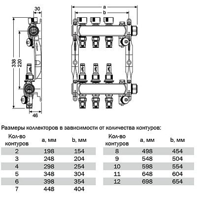 Коллектор TECE TECEfloor для поверхностного отопления 1 х 16 push-fit, 11 контуров