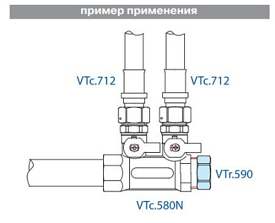Заглушка резьбовая VALTEC 1 1/4 внутренняя, никелированная латунь