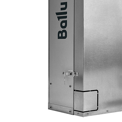Тепловая водяная завеса Ballu ULTRA2 BHC-U15W40-PS2