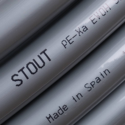Труба (PE-XA) из сшитого полиэтилена с кислородным слоем Stout серая 20x2,8, бухта 100 м
