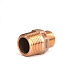 Ниппель редукционный РЕХАУ бронзовый AURLINE, R1/2 x R3/8, RX+ (18732431001)